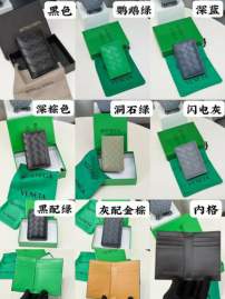 Picture of Bottega Veneta Wallets _SKUfw219445693fw